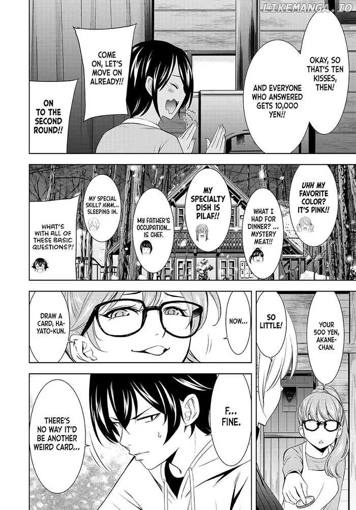 Megami no Cafe Terrace Chapter 187 image 12_optimized